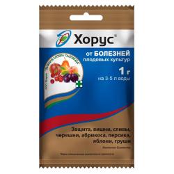 Средство от болезней ЗЕЛЕНАЯ АПТЕКА САДОВОДА Хорус 1 г