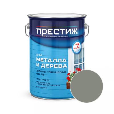 Эмаль ПРЕСТИЖ ПФ-115 Серый 20 кг