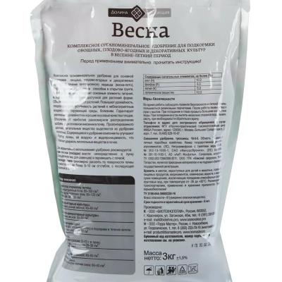 Удобрение органоминеральное ДОЛИНА ПЛОДОРОДИЯ Весна универсальное 3000 г