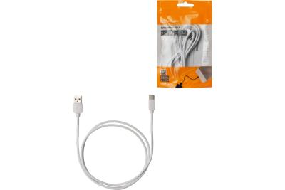 Кабель USB TDM белый SQ1810-0305