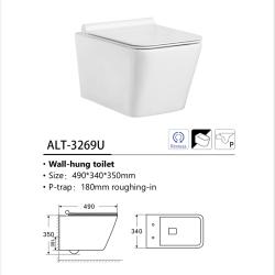 Унитаз подвесной ALIOTTI ALT-69U