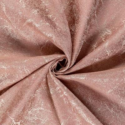 Штора LEGRAND Бидасар Розовый 150*260 см