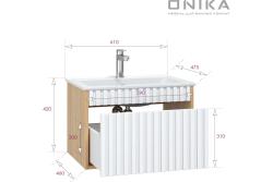 Тумба с раковиной ONIKA Дайлер 60 