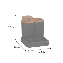 Набор аксессуаров для ванной FIXSEN Trio-D