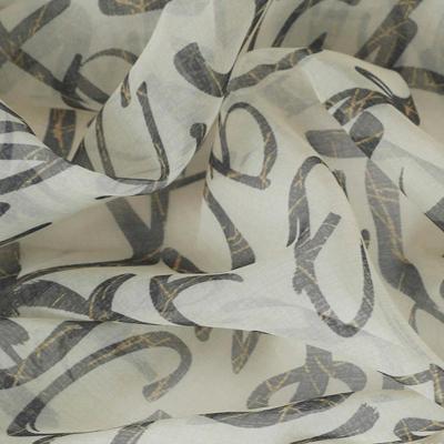 Тюль РОСТЭКС Джас Серый 300*270 см