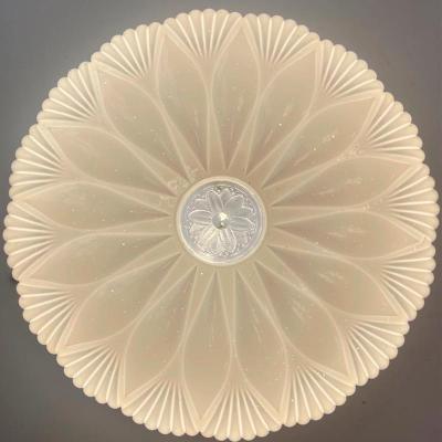 Светильник MY LIGHT 302-500 Белый 