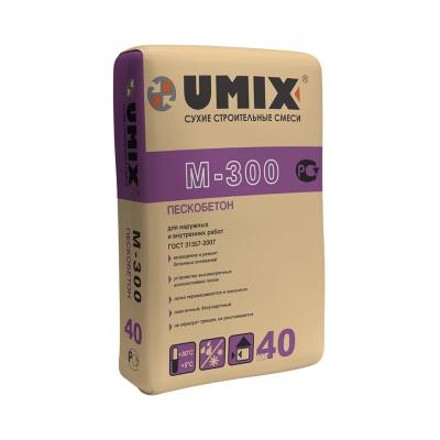Пескобетон UMIX М-300 40 кг