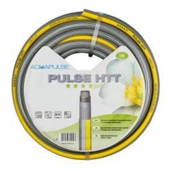 Шланг поливочный AQUAPULSE Pulse htt Серый, желтый 3/4" 50 м