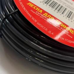 Леска для триммера круг с сердечником 3 мм 10 м