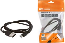 Кабель USB TDM черный SQ1810-0302