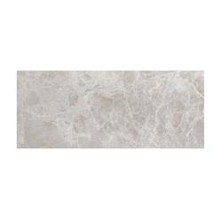 Плитка базовая КЕРАМИН Эллада 7С Бежевый 20*50 см