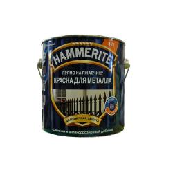 Грунт-эмаль HAMMERITE молотковая Черный RAL 9005 2 л