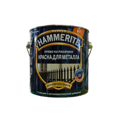 Грунт-эмаль HAMMERITE молотковая Коричневый RAL 8017 2 л