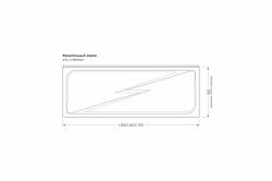 Экран для ванны МЕТАКАМ Light 160 см