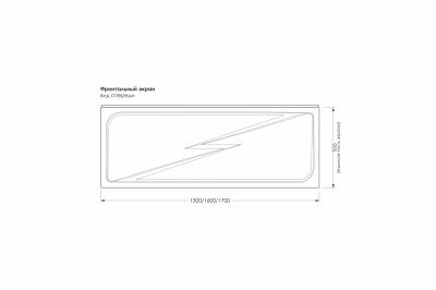 Экран для ванны МЕТАКАМ Light 160 см