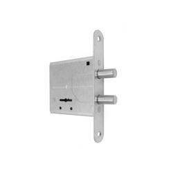 Замок врезной ПРОСАМ Мини 8 Хром