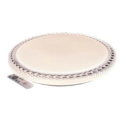 Светильник MY LIGHT 1867-500 RGB Белый