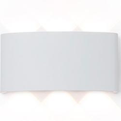 Архитектурная подсветка AMBRELLA Garden ST4455/6 WH Белый