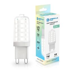 Лампа LED AMBRELLA 7W/G9/4000K капсула 100704