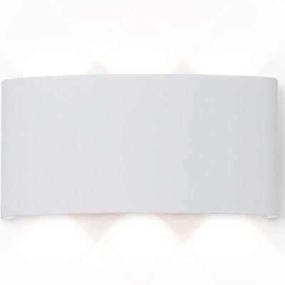 Архитектурная подсветка AMBRELLA Garden ST4455/6 WH Белый