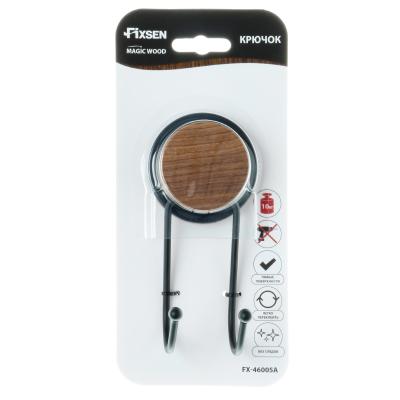 Крючок FIXSEN Magic Wood FX-46005A