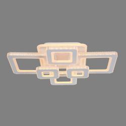 Люстра ЛАЙТ СФЕРА 1980/6A WT+RGB Белый