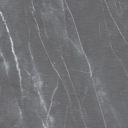 Плитка базовая AZORI Hygge Grey 60*60 см