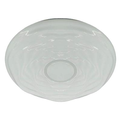 Светильник MY LIGHT 1968-500 Белый