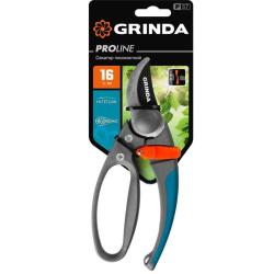 Секатор GRINDA ProLine P-57
