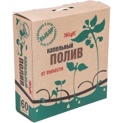 Капельный полив ЖУК 1/2" 74188