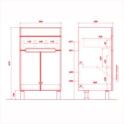 Тумба с раковиной RUVANN Nika 50 