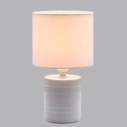 Настольная лампа ODEON Tuala 8144/1T Белый