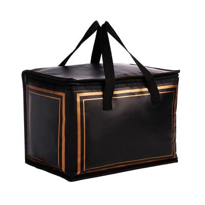 Термосумка 14л, жел./10188197/