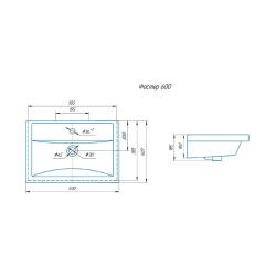 Тумба с раковиной RUVANN Wellen 60