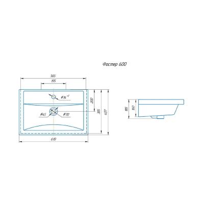 Тумба с раковиной RUVANN Wellen 60