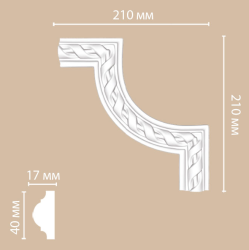 Угловой элемент DECOMASTER 210*210*17 мм DP-8050B