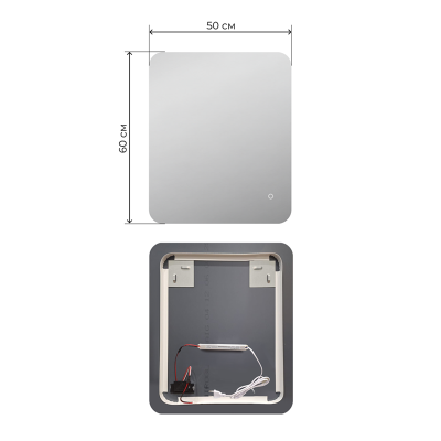 Зеркало DOUBLE YOU Бангкок Лайт 50*60 см
