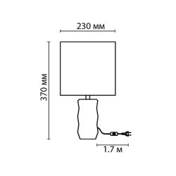 Настольная лампа ODEON Beina 8136/1T Серый