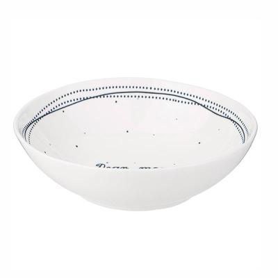 (АКЦИЯ) Салатник 18см HOME ATMOSPHERE/189-459/Lefard/