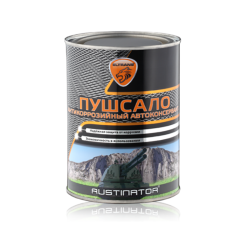 Пушечное сало ELTRANS 1 л EL-0216.10