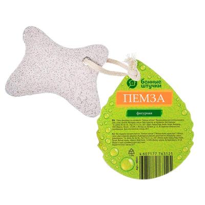 Пемза БАННЫЕ ШТУЧКИ Фигурная