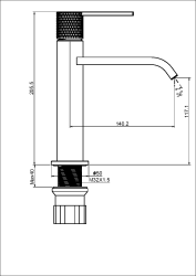 Смеситель для раковины MAXONOR PURE LIFE PL1084