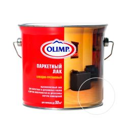 Лак OLIMP для паркета глянцевый 2,7л