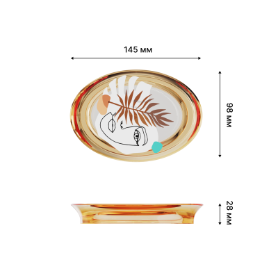 Мыльница FORA Fantasy