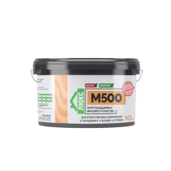 Цемент ЛЮКС М500 ЦЕМ I 42,5Н 10 кг 