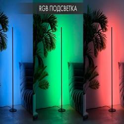 Торшер MY LIGHT SN816-1400 Черный