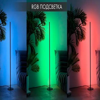 Торшер MY LIGHT SN816-1400 Черный