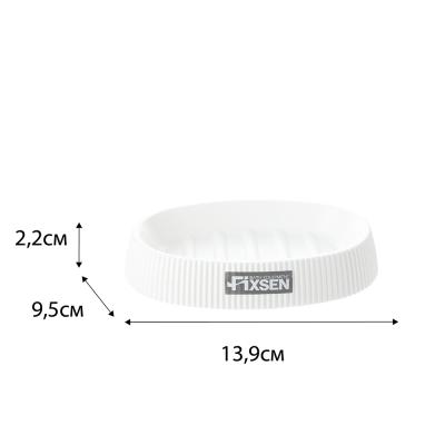 Мыльница FIXSEN White Boom