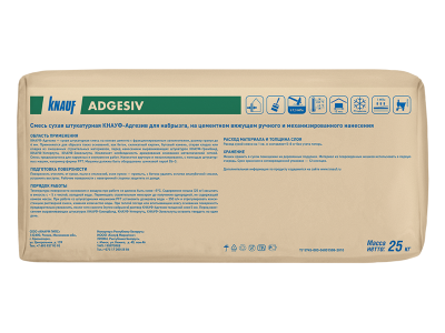 Штукатурка KNAUF Адгезив 25 кг  