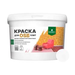 Краска PROSEPT для плит OSB Белый 7 кг